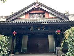 -泸州老窖景区