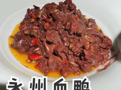 -遇见湘·地道湖南菜(黄埔泰丰店)