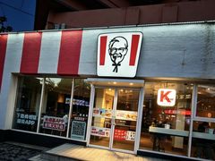 -肯德基(洛川店)