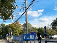 -车辆管理所京丰分所-停车场