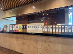 -南湖名都大酒店-千叶日本餐厅