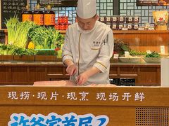 -许爷家·生态湖鲜(徐汇日月光店)