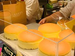 -瑞可爷爷的店(难波本店)
