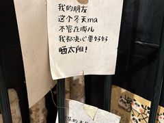 -橡皮书店(翠湖北路店)