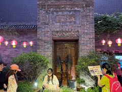 -醉长安(南门总店)