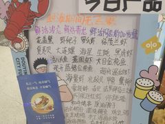 -奔海甄选·活鲜刺身铁板烧自助(太原里店)