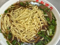 -老赵面店(大西路店)