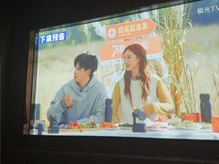 -臻享养生·SPA·影院式足道(汇臻店)