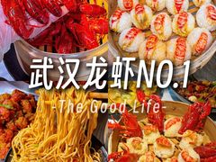 -一棠龙虾•王牌虾球(光谷天地店)