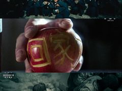 -CGV影城(东港IMAX店)