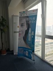 -峰尚美颜·半永久化妆美睫纹眉