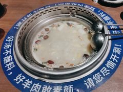 -快乐小羊·内蒙牛羊肉火锅(流花中心店)