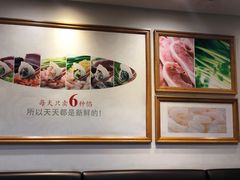 -嘉合兴水饺(成寿寺店)