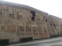 -上海四行仓库抗战纪念馆