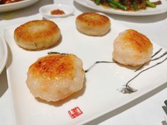 煎莲藕饼拼煎虾饼-花城苑广府菜(侨鑫店)