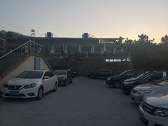 -斯通泰伯酒店-餐厅