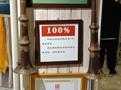 -格日勒阿妈蒙古厨房(大召店)