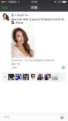 -Godhands美发设计沙龙