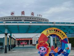 -陈记顺和潮汕牛肉火锅(韩江路店)