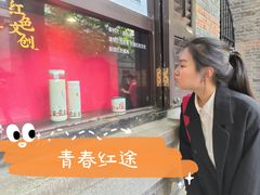 -中共一大纪念馆