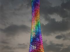 -珠江夜游广州塔·中大码头