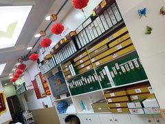 -郑远元专业修脚房(宣化路店)