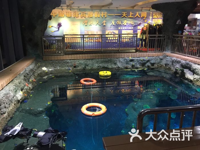 中潜潜水世界-图片-深圳休闲娱乐-大众点评网