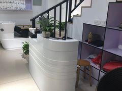 -风格style 专业烫染