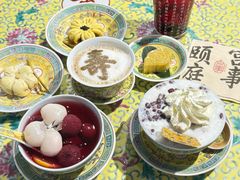 -宫事颐庭·老佛爷贵寿下午茶(颐和园店)