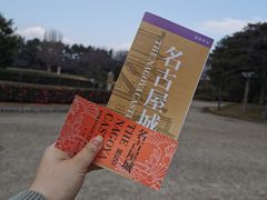 -名古屋城