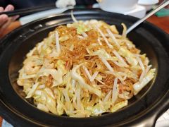 -山外山·林语花园餐厅
