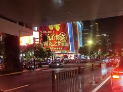 -上海龙之梦万丽酒店