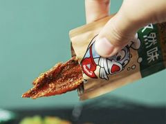 -郴州特产舜华临武鸭(郴州西站店)