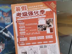 -大卫美术教育(中南路校区)