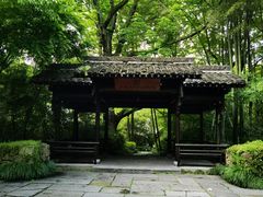 -法云安缦酒店