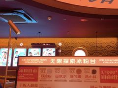 -探鱼·鲜青椒爽麻烤鱼(广州欣荣广场店)