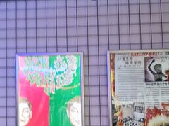 -移动谜城·大笨象密室逃脱(五棵松店)