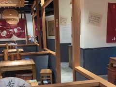 -先启半步颠小酒馆(常熟万达广场店)