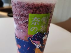 -奈雪的茶(金鹰广场店)
