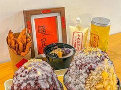 -潮一不贰·法式甜品·生日蛋糕·西式简餐(外滩店)