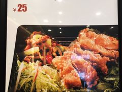 -乡村基(龙湖时代天街餐厅)