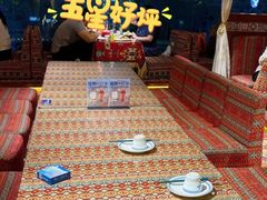 -羊巴道新疆菜·清真(上梅林店)