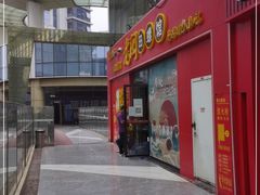 门面-老闵田螺馆·南昌特色小炒(梦时代店)