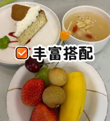 -保丽宝泰母婴护理院·月子中心·产康·中医(常州店)