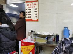 -超爷叔面馆(西园店)