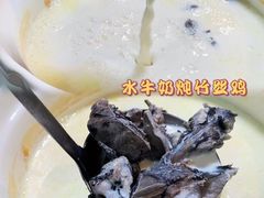-滨少旺厨(惠福西路店)