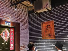 -楠火锅(绵阳首店)