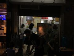 门面-成裕雪糕店(士多店)