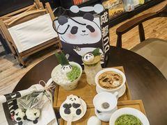-轩客会(熊猫书店)