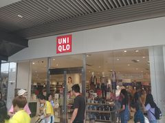-优衣库(珠海华发商都店)